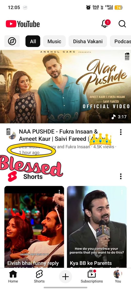 Aman Narnoliya tweet media