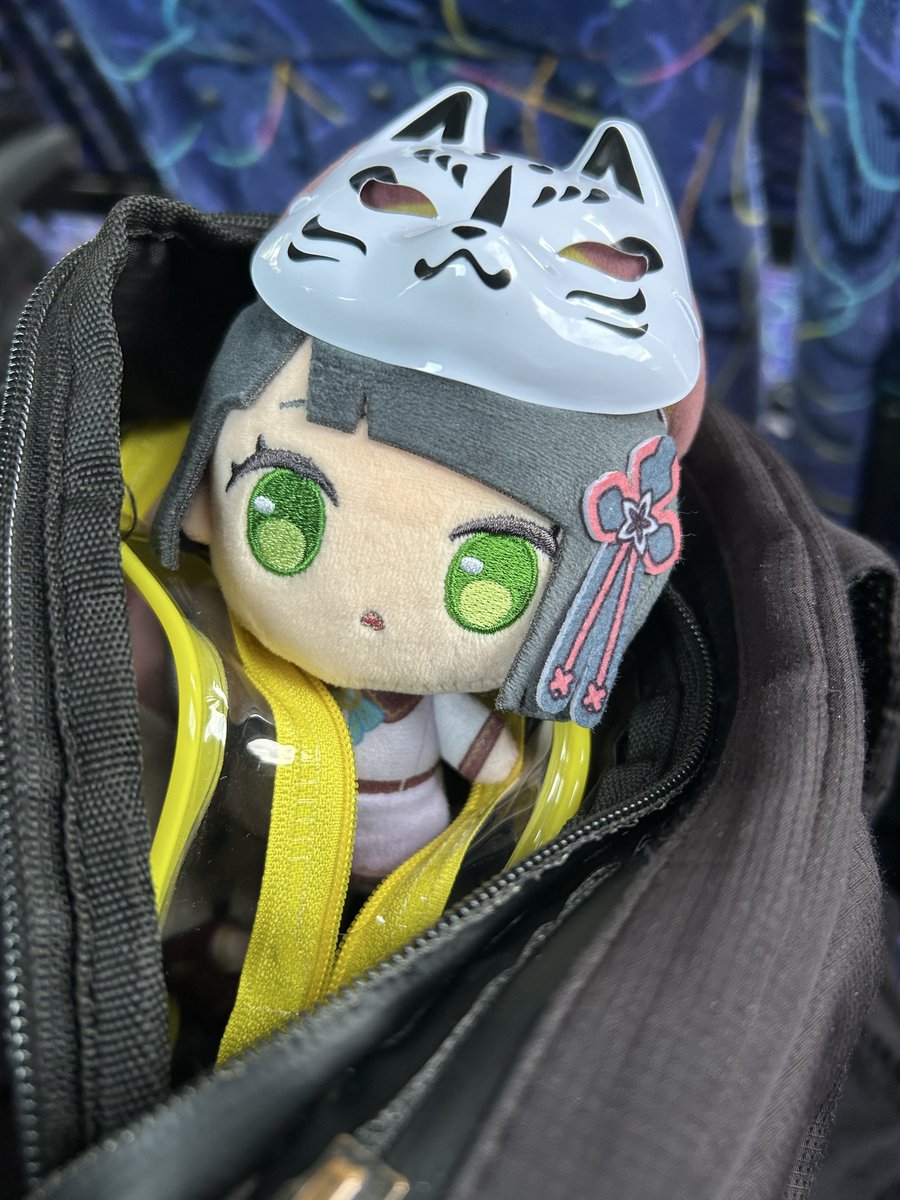hasunuiAOM's tweet photo. 主、夜勤明け…

ぷち👘おうち！かえろ！ https://t.co/8ZvYlrpqer
