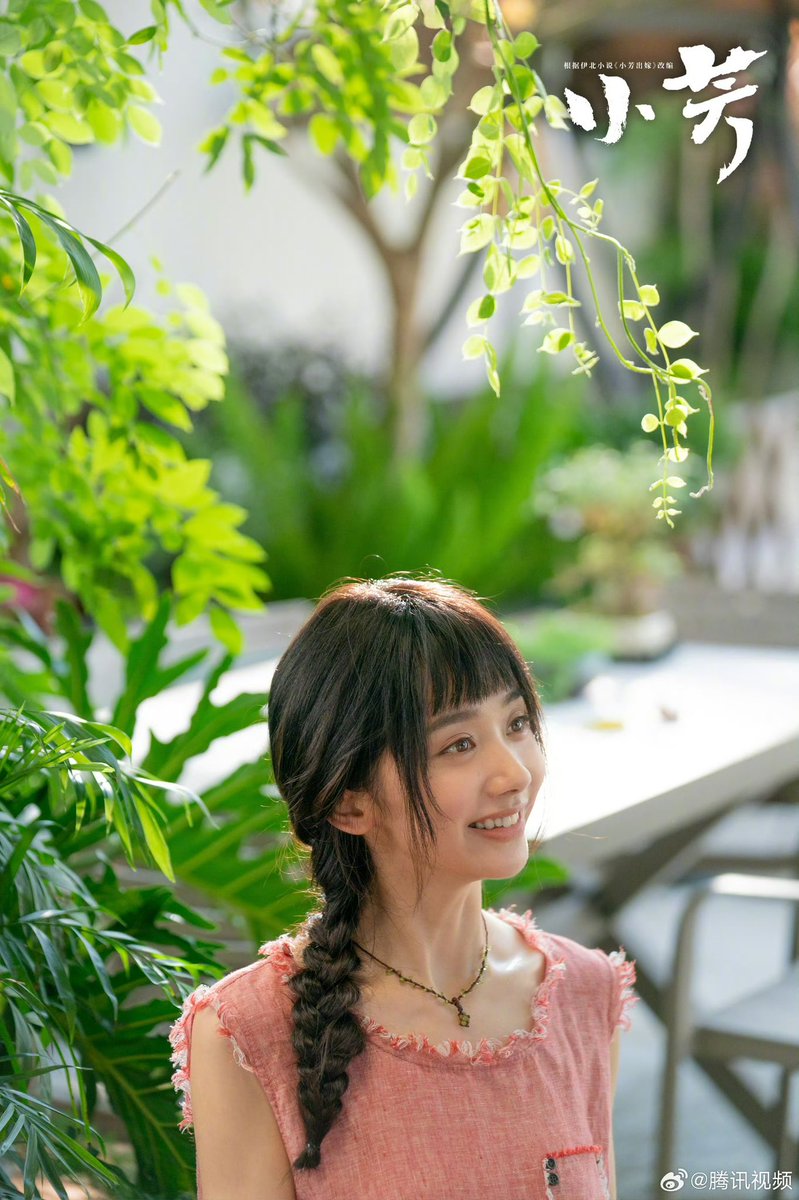 Athy_vinky's tweet photo. Xiaofang, a simple, cheerful and very beautiful village girl, is coming soon, waiting for the 13th.😍😍😍💚💚💚
#Wangyinglu
#XiaofangGetsMerried https://t.co/CTDr4XfQXD