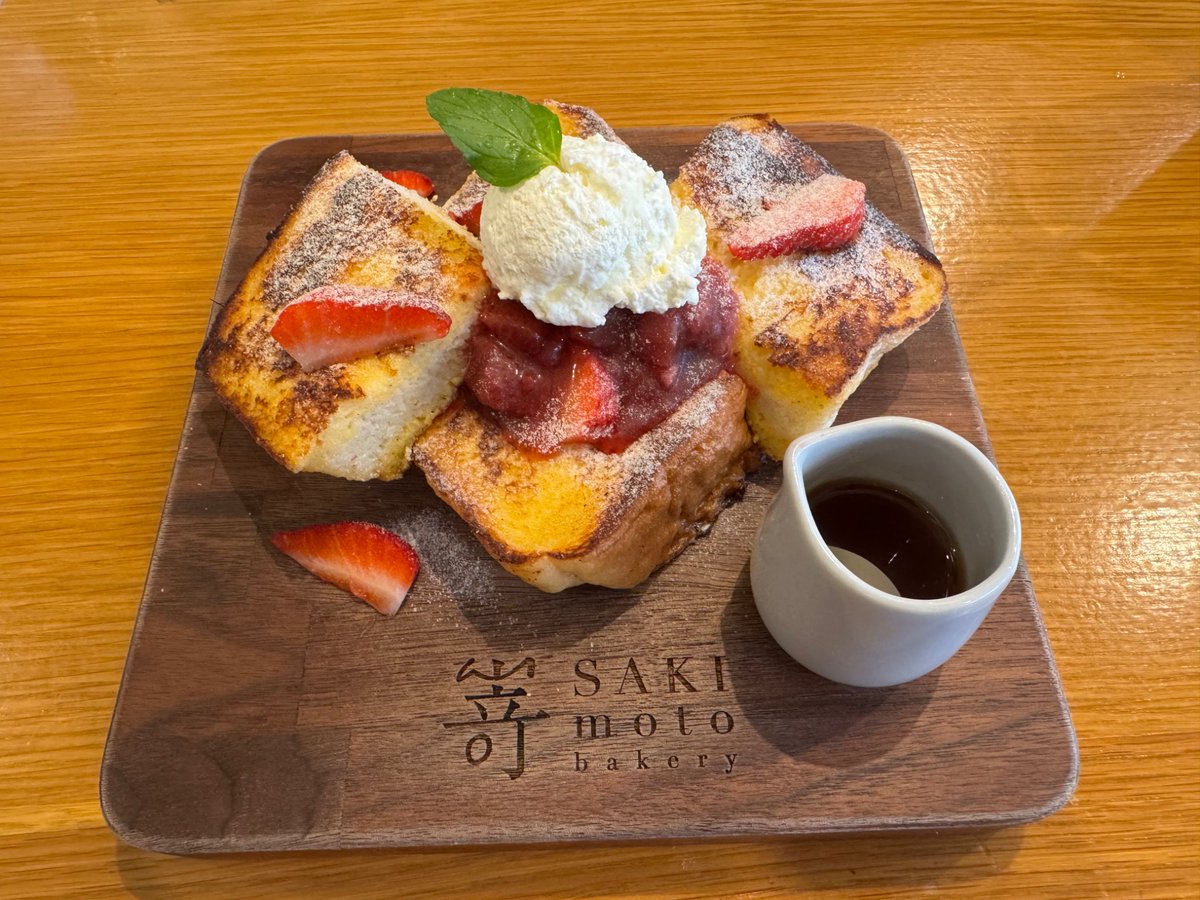 a40san's tweet photo. 満喫してる https://t.co/SUUMjRs0Sh