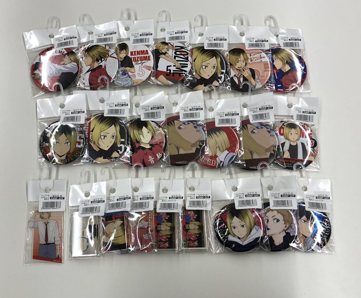 🏐入荷情報🏐 ハイキュー‼︎ 孤爪研磨さん中心に缶バッジ、アクリル