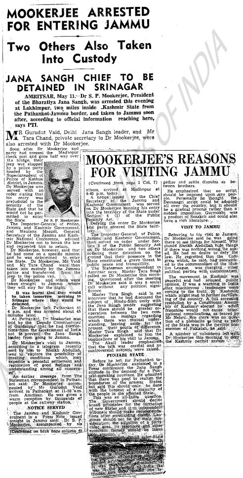 anujdhar's tweet photo. The beginning of the end of Syama Prasad Mookerjee's extraordinary life. It is shameful that after coming to power, BJP govts did nothing about it. All the same, a movie should be made on the circumstances leading to the death of Mookerjee. https://t.co/WjfXfmSshO