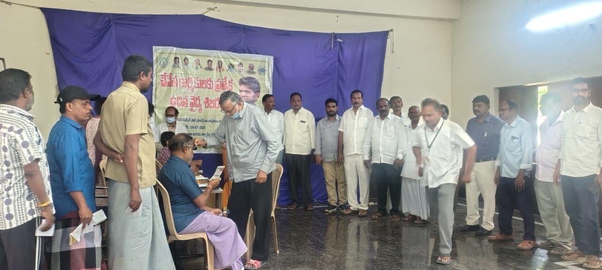 AkasaRamanaa's tweet photo. A promise made to our artisans. A promise being delivered.

While others speak about preserving traditional crafts, Shri @PawanKalyan Garu is protecting the hands that keep those traditions alive.

For the second consecutive day, special medical camps are reaching handloom weavers and handicraft artisans across Andhra Pradesh. From comprehensive health check-ups and free medicines to doorstep health surveys in artisan colonies, every initiative reflects governance with compassion.

True leadership is not just about celebrating art. It is about standing by the artist in times of need.

This is people-first governance. This is leadership with accountability. This is why millions continue to place their trust in Shri #PawanKalyan Garu.
(1/2)

#PawanKalyan #AndhraPradesh #HealthcareForArtisans #PeopleFirstGovernance