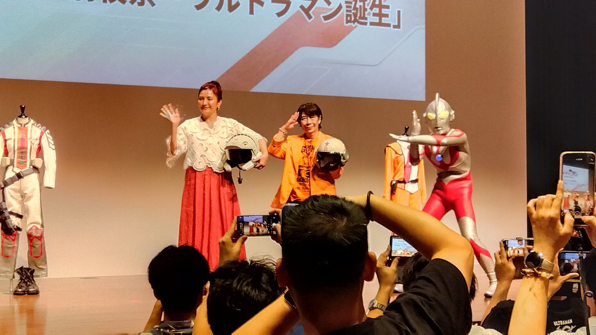 shingo_0129's tweet photo. #ウルトラマンの日
昭和&amp;平成ダブルヒロイン登場
相変わらずロコさんの毒舌が冴え渡るし、黒部家の家族愛も感じられる良い1時間でした https://t.co/YlAv2Fp725