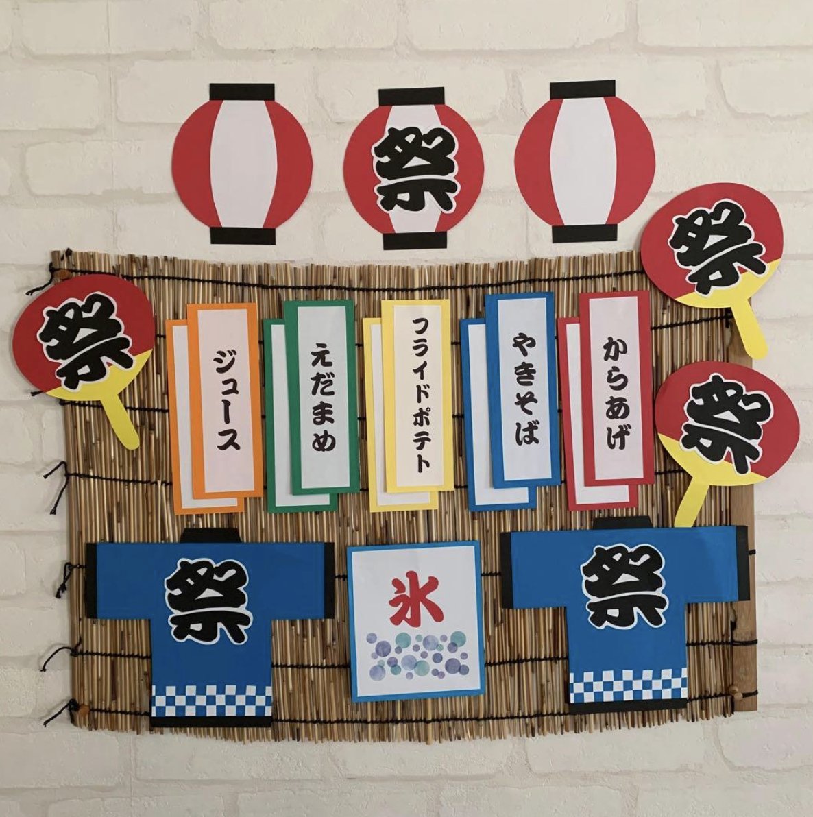メルカリ (@mercari_jp) / Posts / X