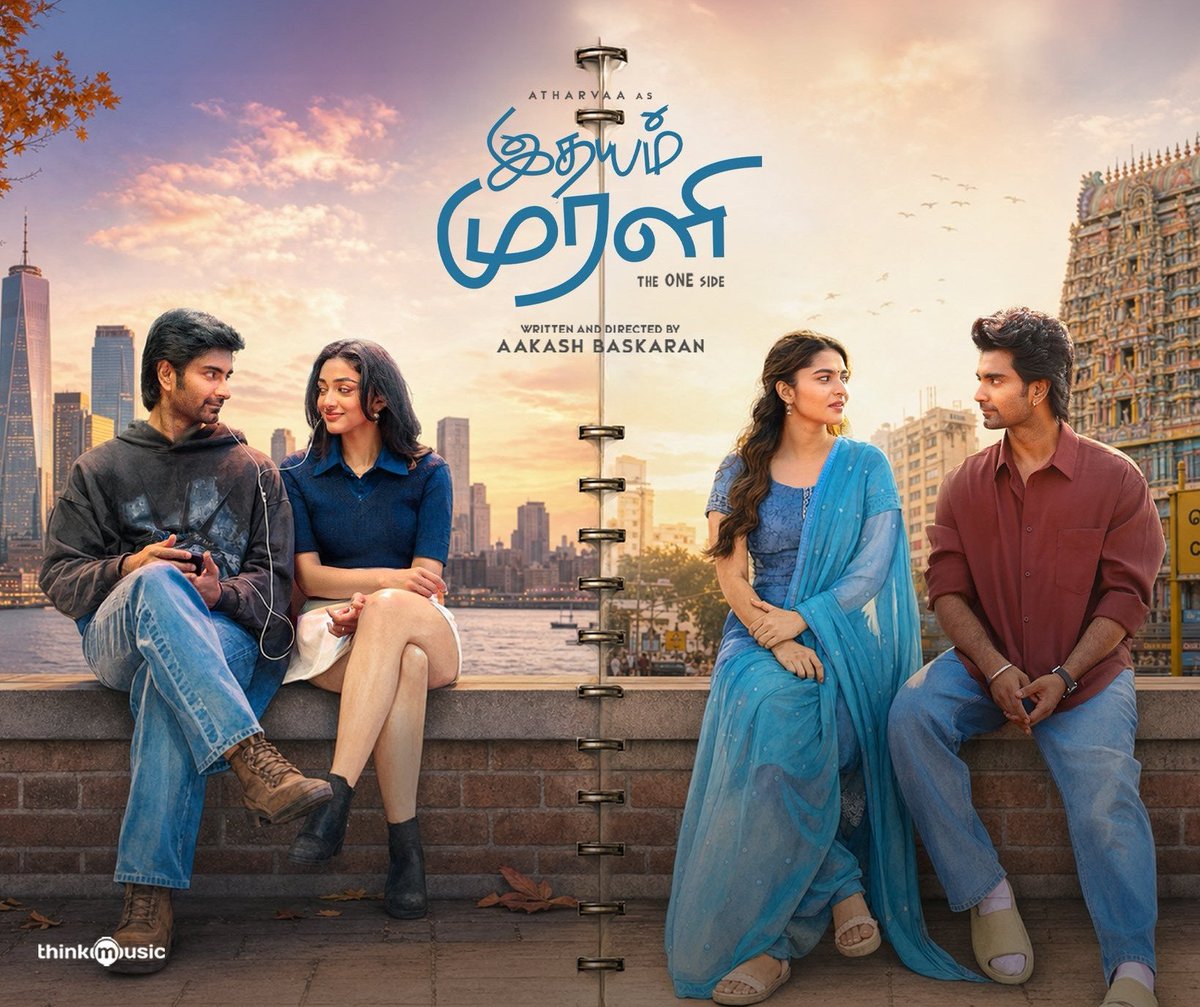 Trendswoodcom's tweet photo. #IdhayamMurali - 4/5 A Beautiful Feel-Good Film Filled With Heartwarming Moments❤️ Fun, Love, Friendship & Emotions Connect Really Well. Film Runs For Almost 2 Hrs 45 Mins, But The Engaging Screenplay & Feel-Good Moments Make Sure There Are No Major Boring Portions.

Superb Casting & Good Performances From The Entire Cast. Atharvaa 🤝 Preity & Kayadu 😍 Thaman's Music Adds More Life To The Film.

Some Good Theatre Moments, An Unexpected Twist & Surprise Cameo Keep The Film Interesting & Engaging. Aakash Baskaran 🤝

Overall, A Satisfying Feel-Good Entertainer That Leaves You With A Smile. A Complete Theatrical Experience For Feel Good Audience ❤️