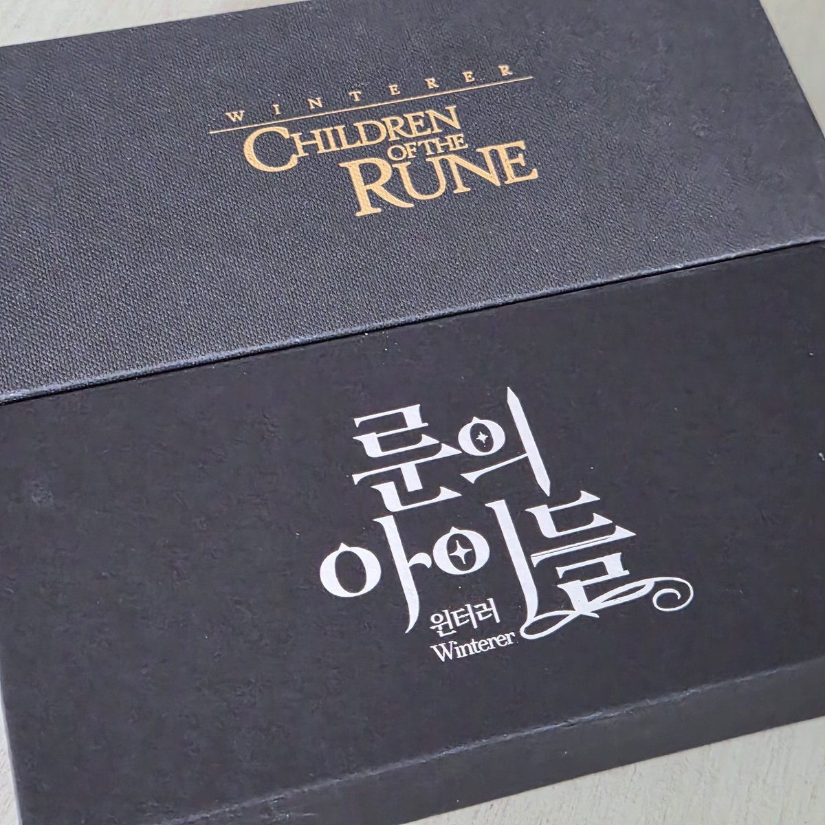 eB__novel's tweet photo. 보이십니까... 저는 무려 윈터러 두자루를 소유중인 여자 https://t.co/I752QzScqL