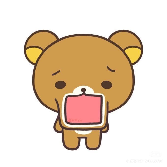 chugorithm's tweet photo. 나 프사 모하디 https://t.co/MLTzHyIG7f