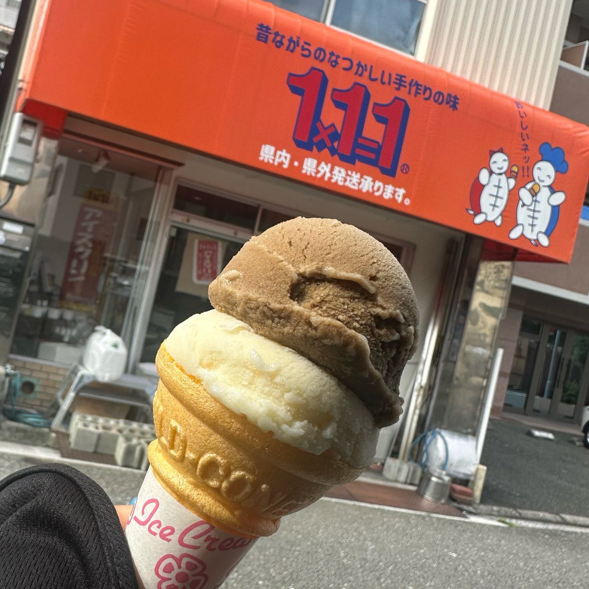 roll_pantsu_'s tweet photo. コーヒー初めて食べたけど美味すぎる https://t.co/I2zc3QS9Bd