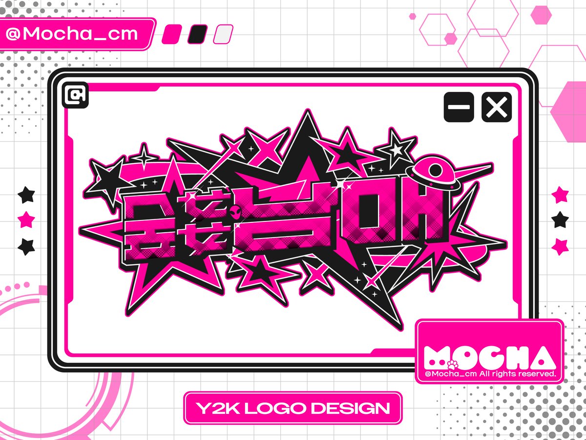 mochablue_cm's tweet photo. #커미션 #commission #디자인커미션 #로고디자인
˚₊‧Y2K 로고 커미션‧₊˚
미닛에서 할인 이벤트 진행중입니다!
목표 금액 달성 시 #RT 2분에게 로고 제작해드려요🤍

💚미닛 | https://t.co/hIyHwlraGB
💜 크레페 | https://t.co/bYTtJ3ZktC https://t.co/GL4h0Y1sJ0