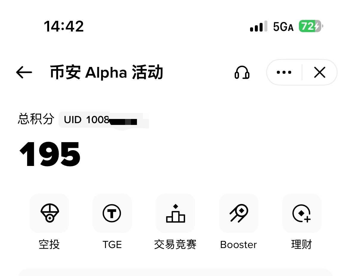 币赚 tweet media