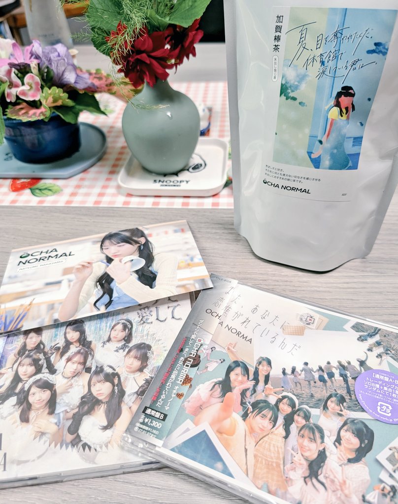 maplefrom1's tweet photo. CD引き取りがてら水曜日にZDOで金沢
金沢駅のアントで丸八製茶さんから限定当日だけコラボのお茶が販売と聞いて早速買ってきました😊 https://t.co/JIpmcX1Svt