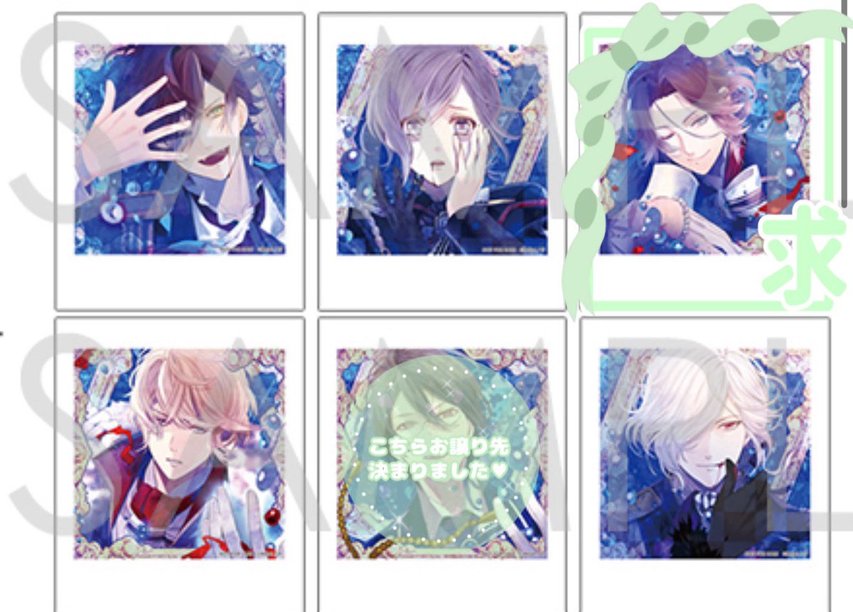 Tag__174cm__'s tweet photo. 【交換】ディアラバ 2026 SUMMER FAIR フォト風カードセット(DIABOLIK LOVERS [A])

【譲】アヤト カナト シュウ スバル
【求】ライト

1セット予約済です。郵送、手渡し（池袋）希望です。検索からもお待ちしております。お気軽にお声掛けください🌸 https://t.co/OKYm24YxrB