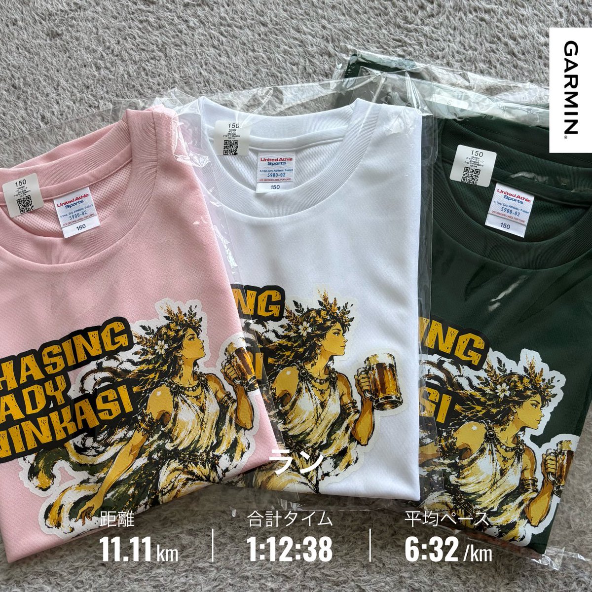 Kk20170112's tweet photo. 6:28☀️23° 0.3m/s南南西
#朝ラン 11.11km🏃‍♀️
途中で右股関節に痛み出したので
ジム活は体幹エアロのみ😅

BUFFさんオリジナルTシャツ
#ニンカシ様 届きました🤗
どの色から着て走ろうか⁉︎楽しみ
お友達のお誕生日プレゼント用も💝
まだ先だけど…待てそうもないので
フライングで渡しちゃおうかな🤭 https://t.co/dElwZ8hKJl