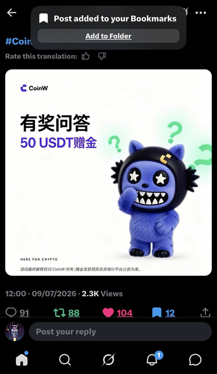 BNTleyz's tweet photo. @CoinWZH It’s false 
Thanks for this great opportunity 
Really hoping for a win 
My best exchange ever 

@Crypto10bos 
@TalitaCoLR9987U 
@Boss_xPepex 

26682477 that’s my UID 🤗 https://t.co/pwupT4RaZW