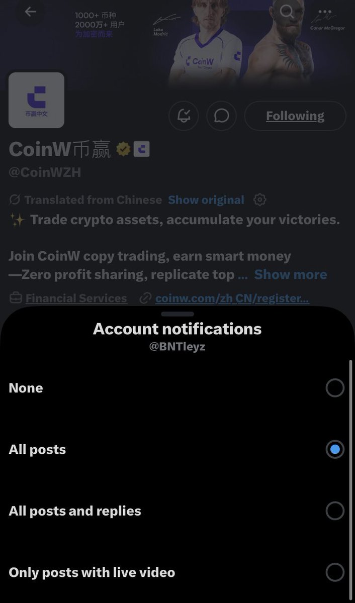 BNTleyz's tweet photo. @CoinWZH It’s false 
Thanks for this great opportunity 
Really hoping for a win 
My best exchange ever 

@Crypto10bos 
@TalitaCoLR9987U 
@Boss_xPepex 

26682477 that’s my UID 🤗 https://t.co/pwupT4RaZW