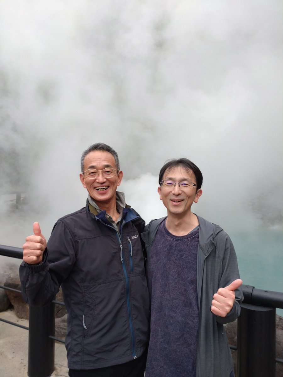 nakanoaisystem's tweet photo. 社員旅行｜九州・福岡
湯布院や宗像大社、太宰府天満宮などを巡り、九州の魅力を満喫！😊
博多ラーメンをはじめグルメも堪能しながら、社員同士の交流も深まりました🍜
新潟ではなかなか買えない「カール」を8袋も持ち帰った社員も…！？😆
#ナカノアイシステムの社員旅行 https://t.co/qQCewJriah