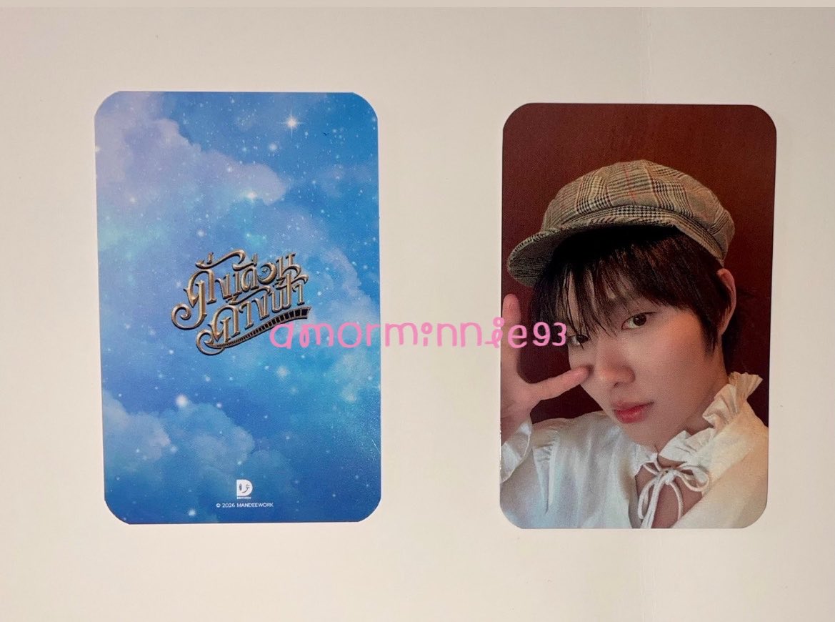 amorminnie93's tweet photo. แก้บนส่วนตัว แจกการ์ดน้องผกายค่า ป้าโอ๋รีโลด เดี๋ยวมาสุ่มคับบ⭐️🤍 #ตลาดนัดเก่งน้ำปิง #kengnamping #nampingster https://t.co/qblPLMYJDT