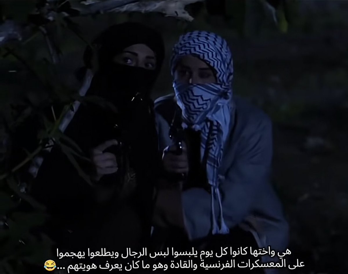 mil000iix's tweet photo. عطوى لو كان عندها اخت 😭 https://t.co/pRfaO8wBEy