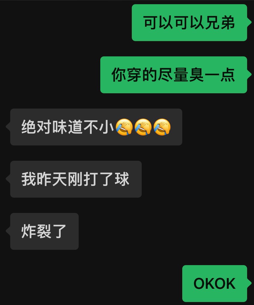 GSailsbury88160's tweet photo. 职高篮球直男超臭篮球袜味道真的很大 https://t.co/2TWkfHEI9C