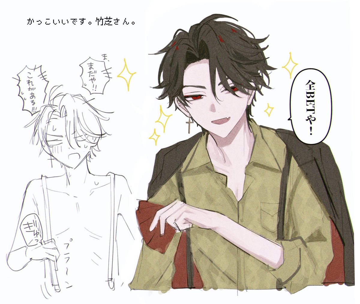 ナナ tweet media