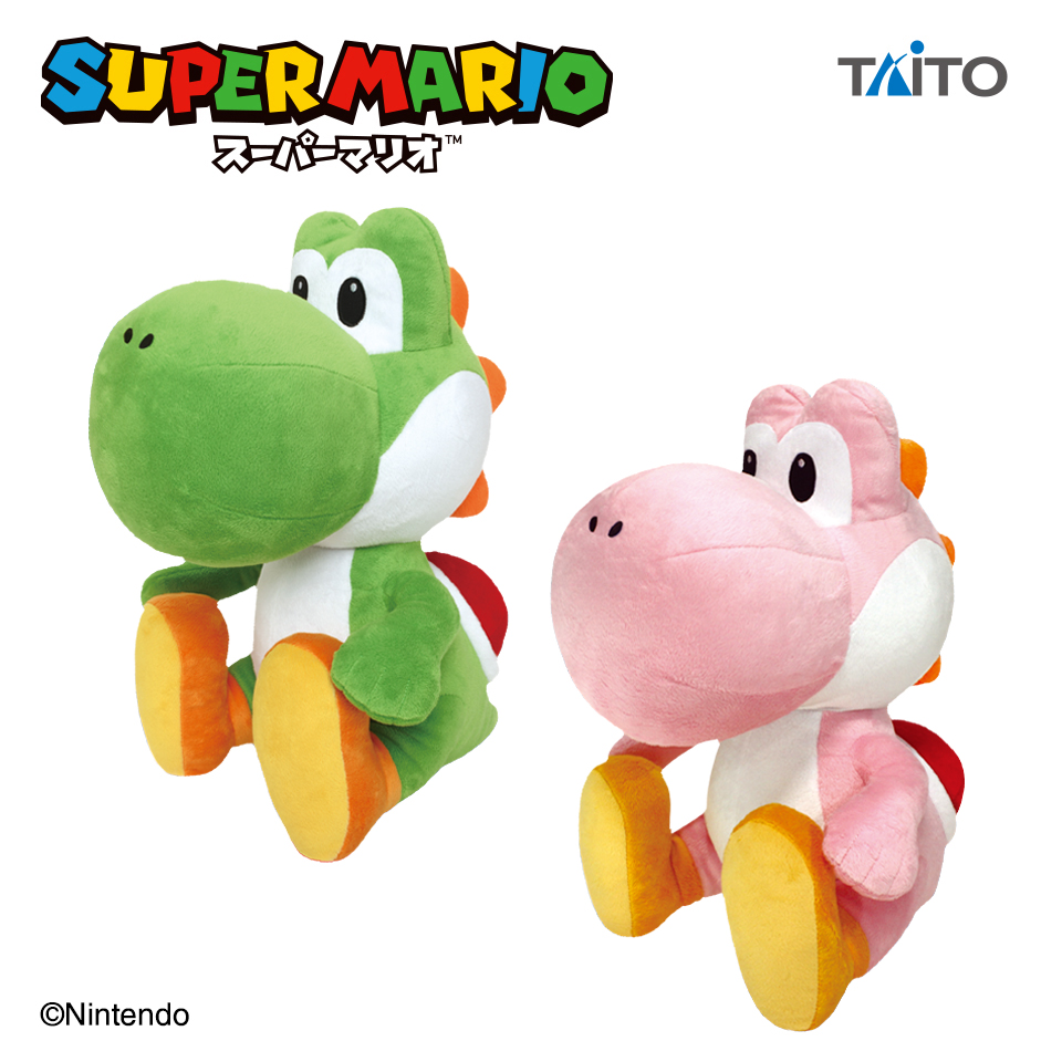 景品情報】『スーパーマリオ 特大サイズぬいぐるみ おすわりヨッシー