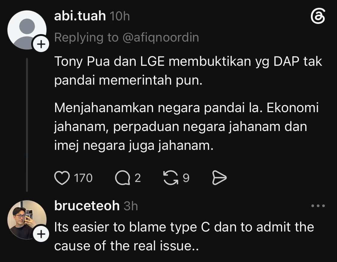 BendiTheBagak's tweet photo. Cubit peha DAP, yang terasa Cina. Padahal depa claim depa party multiracial. https://t.co/MqrqR6Q6WI