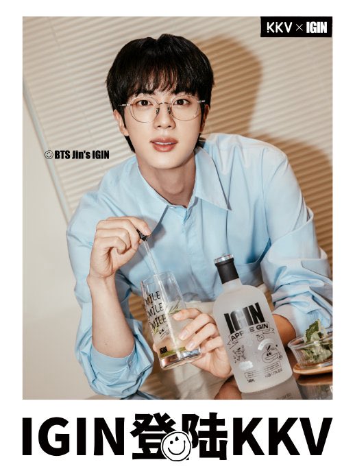 jinnieslamp's tweet photo. Jin’s IGIN is coming to KKV stores in China starting July 17, 2026! 🇨🇳

“Official merchandise surprises are arriving at KKV. From everyday items you can carry with you to heart-fluttering collectibles, each piece is another way to stay connected beyond the stage.”

KKV is a popular Chinese lifestyle retail chain offering a variety of trendy products, with unique stores designed as immersive experience spaces.

#JinxIGIN #IGIN #JinisLamp @igin_sns