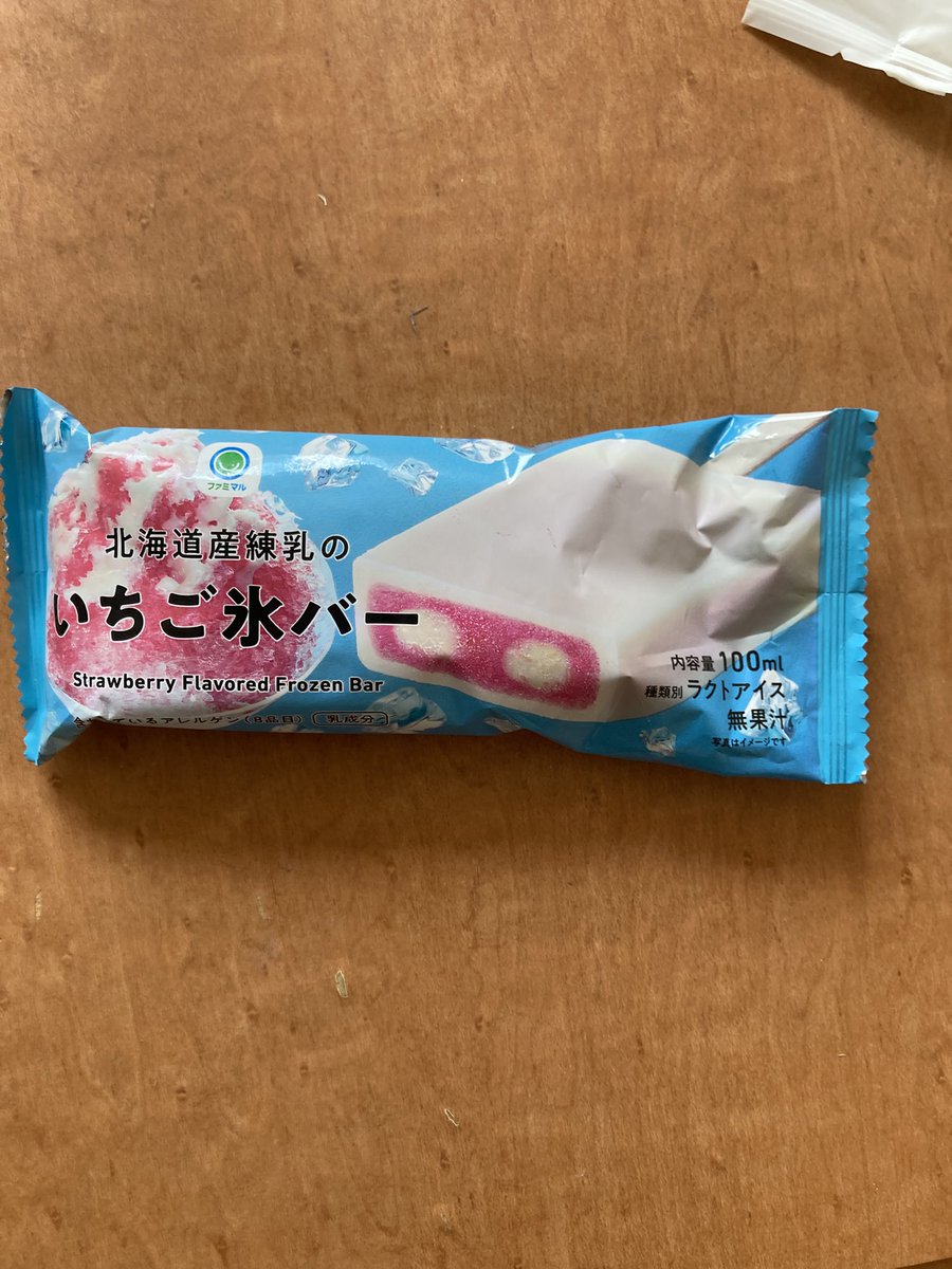 MH_KAIGO14's tweet photo. 夜勤入りです

朝まで頑張るさ

行ってきます https://t.co/4HpIPQf4m7