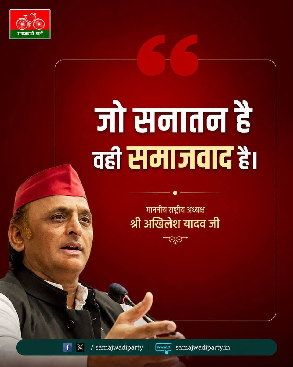 Sambha tweet media