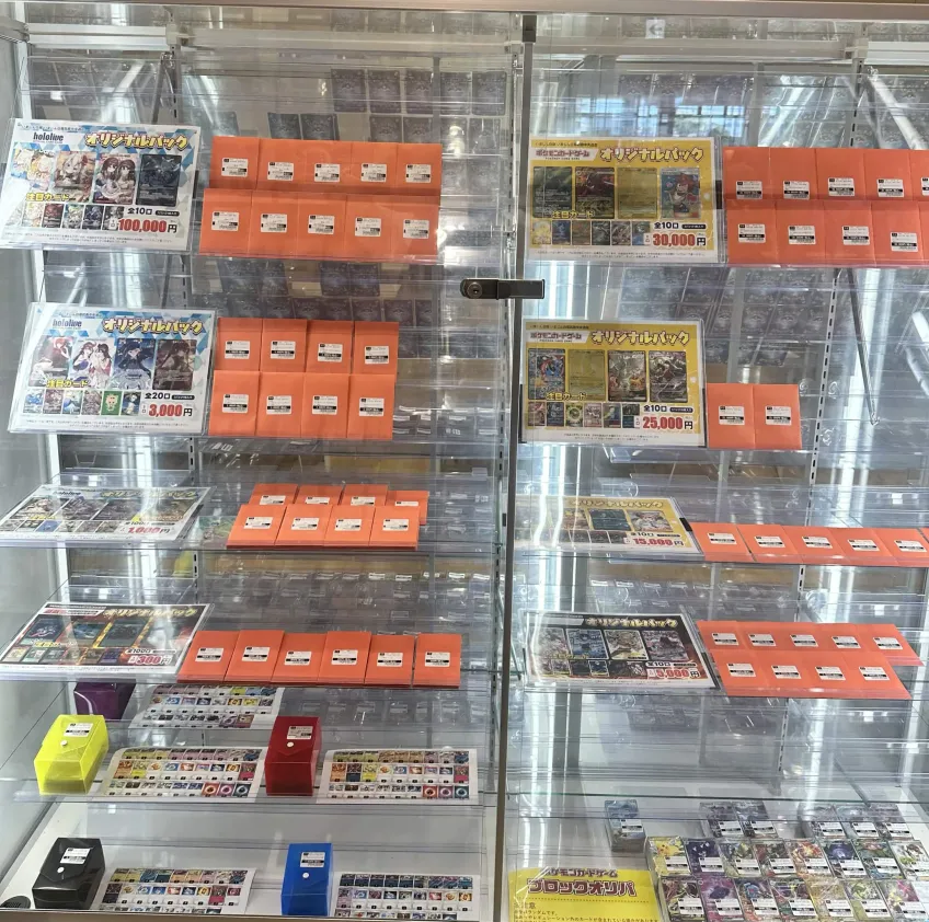遺品お宝カード店 発売商品のお知らせ】 現在当店では #ポケモンカードゲーム