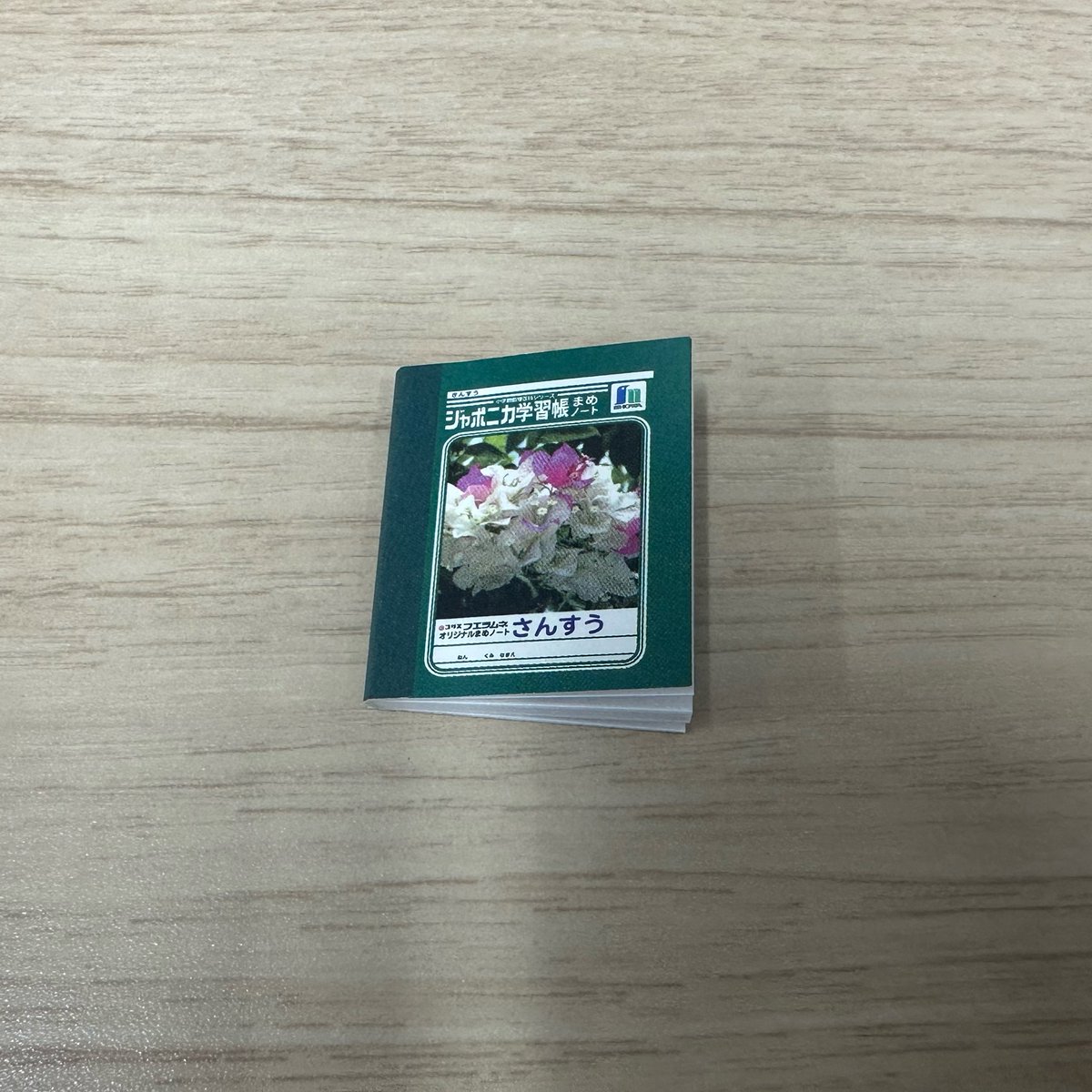 Jタウンネット tweet media