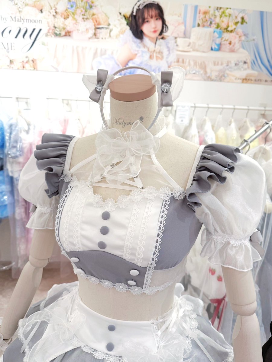 malymoon_shinjk's tweet photo. *.ﾟ🐾再入荷アイテム🐾*.ﾟ

白猫と黒猫どっちがお好み？🩶
チュールが可愛い猫メイドコスチューム🐈‍⬛
お友達とのお揃いにもおすすめです♪

【チュールミーセパレートメイドキャット】
💭品番：CS25130
🎶価格：¥16,280（税込）
🖤お色：ブラック/グレー
🛒web：https://t.co/GzWfPUc6n9

#malymoon https://t.co/wZRXwx2uAL
