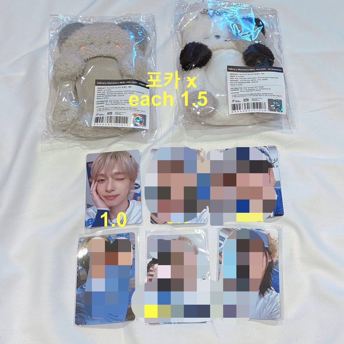 dm13dmm's tweet photo. 엑디즈 썸콘 포카 양도

디엠 or Kkt

건일 정수 가온 준한 오드 주연 교환 베이비 엑몬즈 릴홀더 엠디 오프라인 4만원 특전 랜덤 시크릿 트레카 https://t.co/p3ZYGN1Oyv