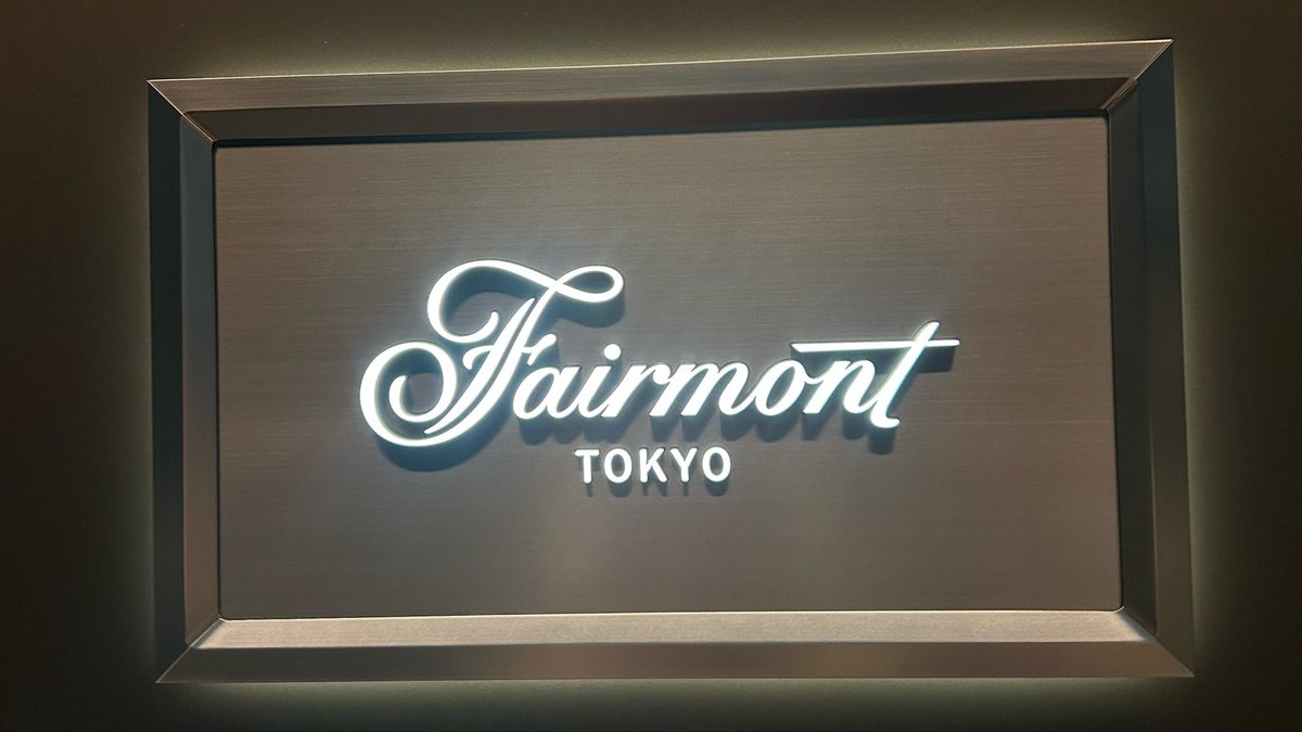 73oO_e's tweet photo. 🤍✨ Fairmont TOKYO https://t.co/6gK3a04WGk