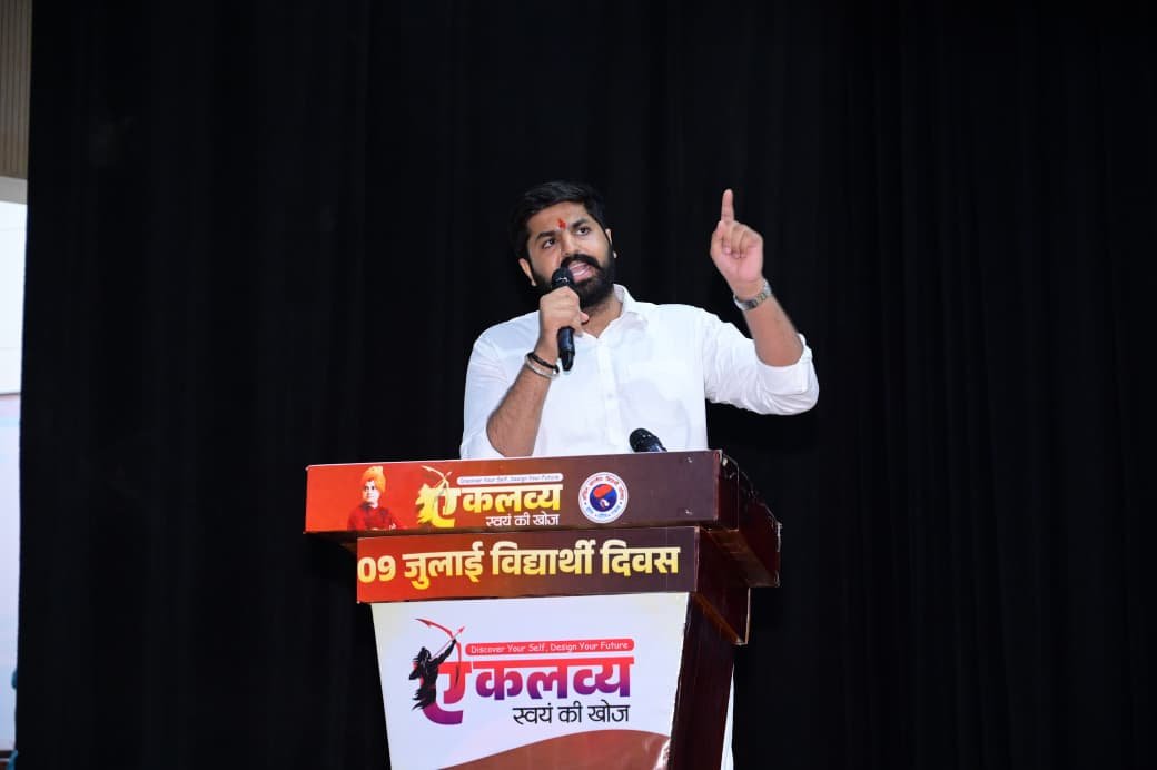 ABVPVoice's tweet photo. अखिल भारतीय विद्यार्थी परिषद जोधपुर प्रांत के बीकानेर महानगर द्वारा महाराजा गंगा सिंह विश्वविद्यालय में "एकलव्य स्वयं की खोज" कार्यक्रम का आयोजन किया गया। https://t.co/nSgGExo5pQ