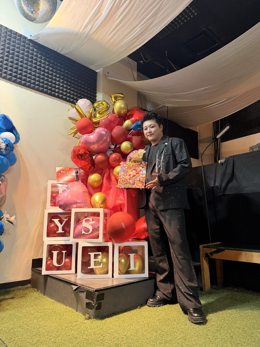 Ryusei060407's tweet photo. 生誕祭、本当にありがとうございました！
会場に足を運んでくれた皆さん、遠くから応援してくれた皆さん、たくさんの「おめでとう」と最高の景色をプレゼントしてもらえて、忘れられない一日になりました。もっとたくさんの笑顔を届けられるよう頑張ります。これからも竜征をよろしくお願いします！ https://t.co/q1AB5lOfgt