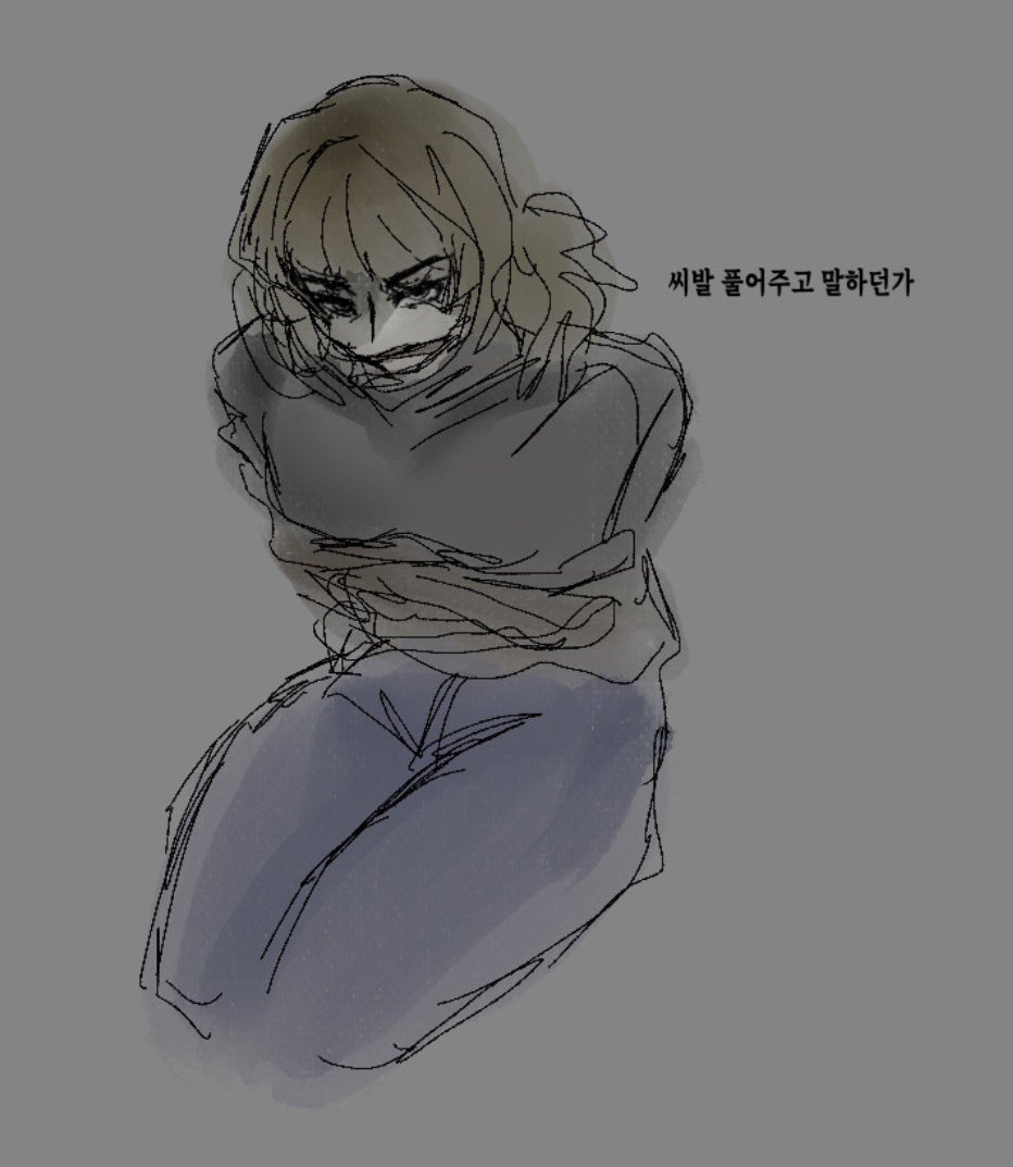 Tahowka's tweet photo. 드림 https://t.co/eOu1lrOPuB