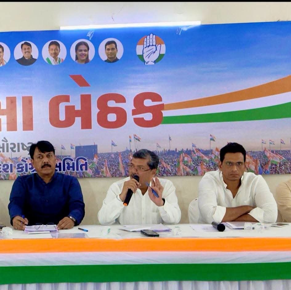 Devendra Yadav tweet media