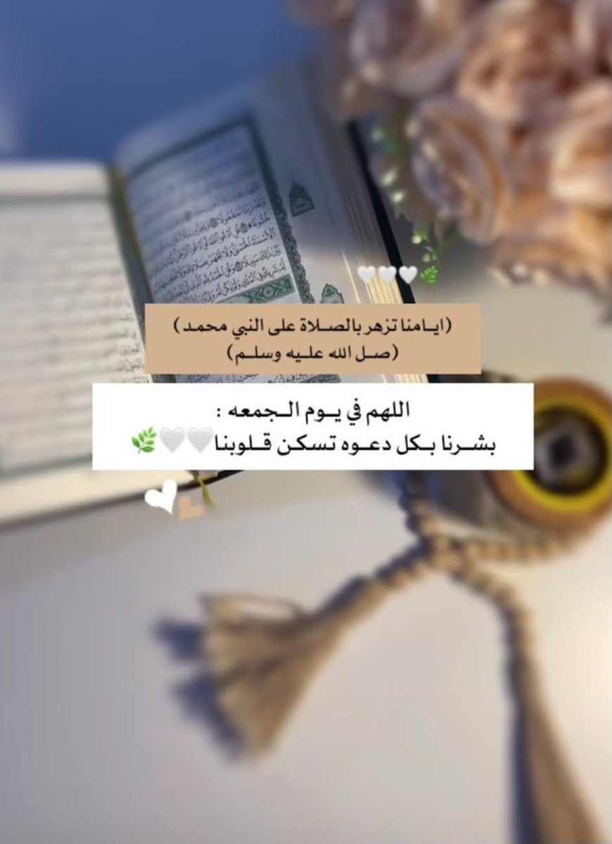 sul6151's tweet photo. @alrooh88_alrooh https://t.co/zmy5aKEnW1
