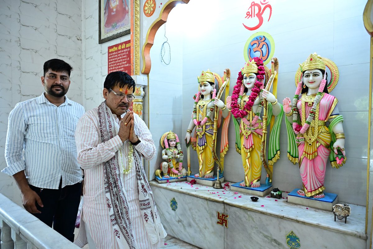 BirSharmaJaipur's tweet photo. आज जन्मदिवस के पावन अवसर पर अखिल भारतीय हरियाणा गौड़ ब्राह्मण महासभा छात्रावास परिसर में स्थित मंदिर में प्रभु श्रीराम और देवाधिदेव महादेव महाराज के दर्शन व पूजन करने का सौभाग्य प्राप्त हुआ। https://t.co/itf775gY24