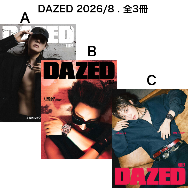 Choax2Com's tweet photo. DAZED  8月号 BTS J-HOPE 3表紙発売！予約販売スタート！こちらで絶賛予約受付中！➔https://t.co/fXTAdDYejA #BTSFESTA #BTS #RM #JIN #SUGA #JHOPE #JIMIN #V #JK #JUNGKOOK #ジン #ジョングク #テヒョン #ユンギ #ホソク #BTS_ARIRANG #BTS_WORLDTOUR #ジミン #ナムジュン https://t.co/Ayqm2H1rQ1