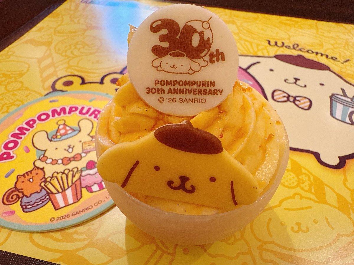 ___mem_d___'s tweet photo. ポッポッポ ポムポム
ポッポポッポポ ポムポム🍮🐹 https://t.co/AlSEfTT1XY