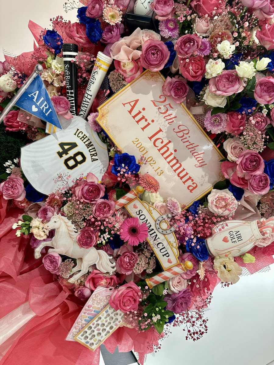 ASeitan2024's tweet photo. https://t.co/JRR8c5pX3E