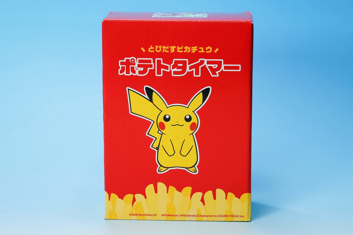pikachu_pcn's tweet photo. サマーチャンスバッグ2026の袋やピカチュウポテトタイマーの外箱、カラーチェンジカップの反対側など紹介

マクドナルド×ポケモン「マクドナルドのサマーチャンスバッグ2026」をひと足お先に体験してみた！ - GAME Watch https://t.co/pbdk4sFTqd https://t.co/LjoK8a968F