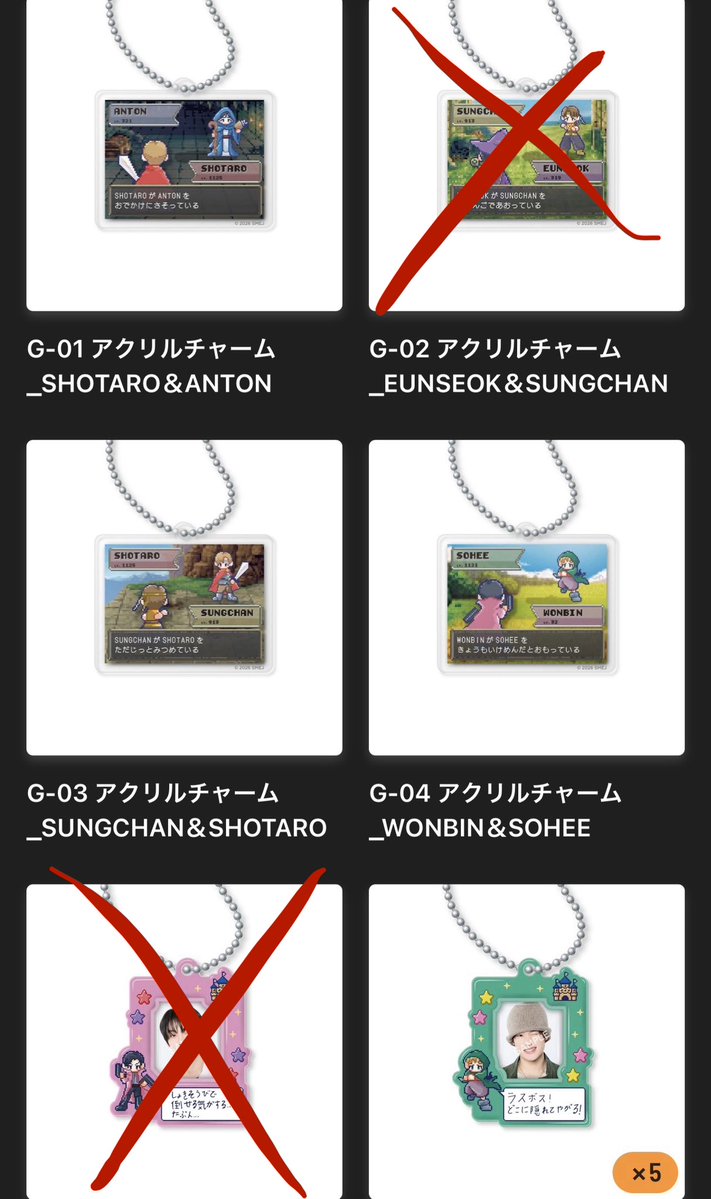 jun_world17's tweet photo. RIIZE 福岡 ペンミ 交換 
譲 画像 のウンソク以外

求 優先 ウンソク×ソヒのアクリルチャーム
     それ以外の同異種問わず求めてます
マリンメッセ会場にて交換可能です🪨

コメントor DMにて お願いいたします！

#RIIZE 
#交換
#ペンミ
#福岡 https://t.co/pRwUhWSxfw