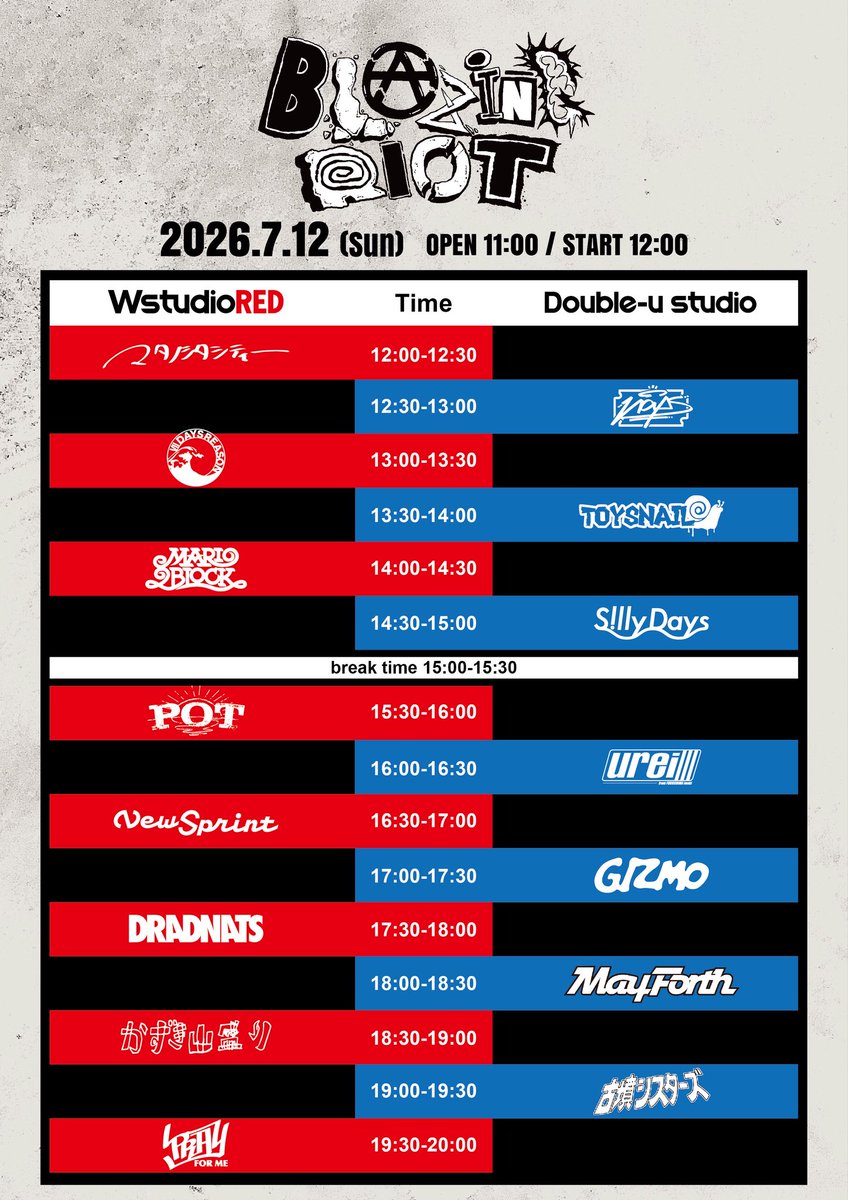 DRADNATSinfo's tweet photo. 🔥NEXT 松山🔥
2026.7.12(sun)
『BLAZING RIOT 2026』
at 松山WstudioRED / Double-u Studio

DRADNATSは、WstudioREDにて
17:30より‼️

OPEN 11:00 / START 12:00
ADV ¥5.000

🎫チケット e+
https://t.co/vhmrGrgiBu https://t.co/sQG2Xrs2PK