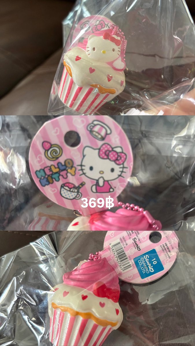 liltata888's tweet photo. ปล่อยต่อสกุชชี่คิตตี้คับบ ราคาตำหนิตามภาพ
ผ้าหนึบคิตตี้(sec hand) 160฿ 🩷

#ส่งต่อสกุชชี่ #ตลาดนัดสกุชชี่ https://t.co/ktRSAIqRiE