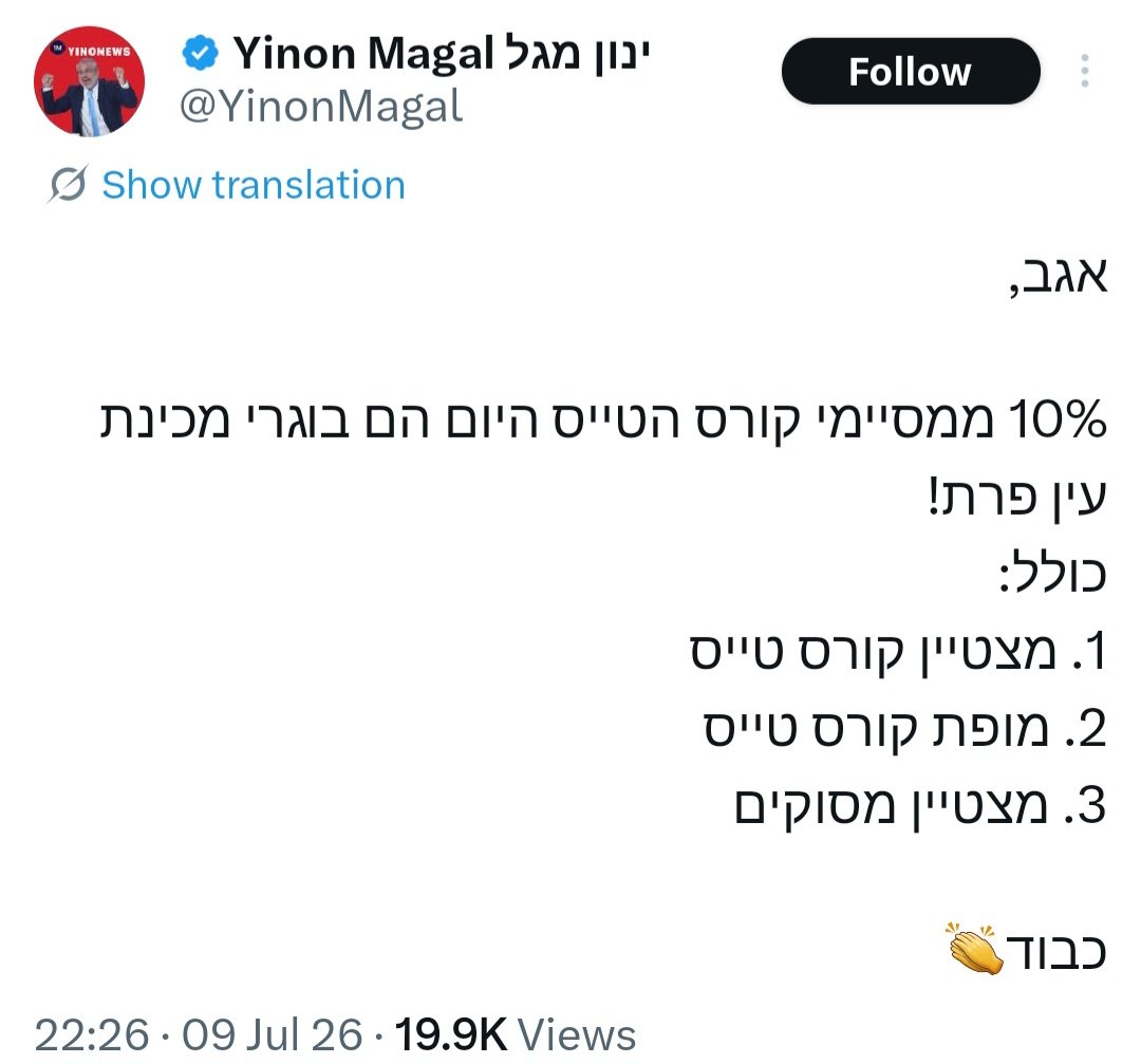 Tweet media 1