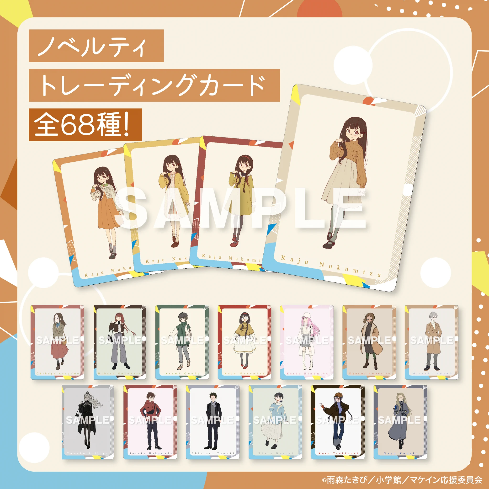 HM2PRH6akAAcyVF?format=webp&